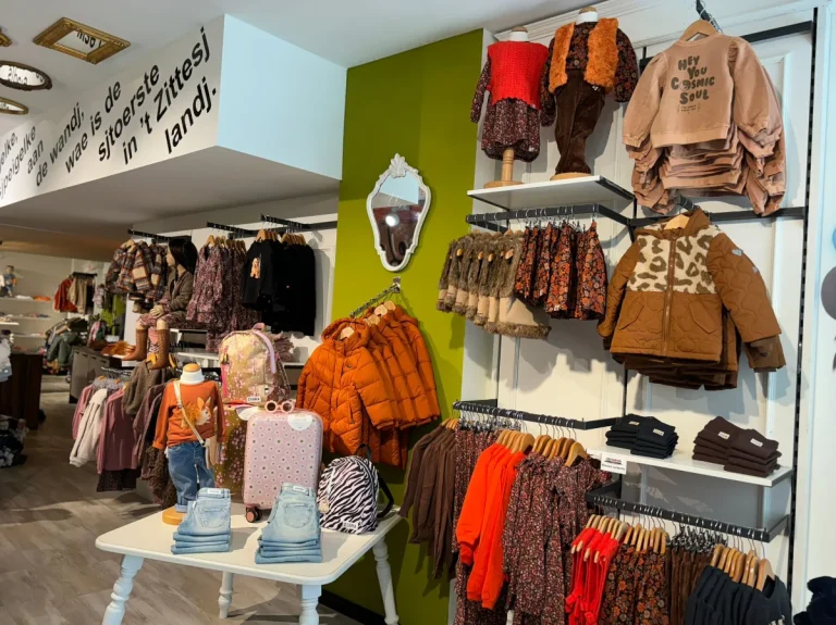 Stoer en Zo | babykleding kinderkleding communiekleding | Sittard (Limburg) | 00005